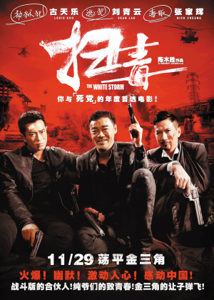 代办菲利普斯神学院文凭毕业证